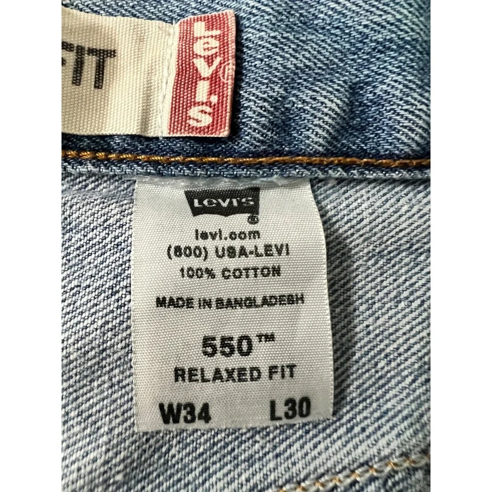 Levis these classic